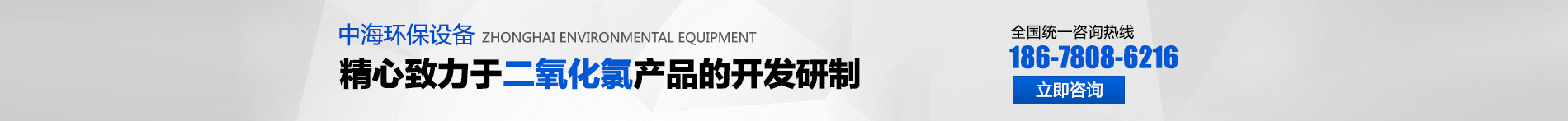 工程案例